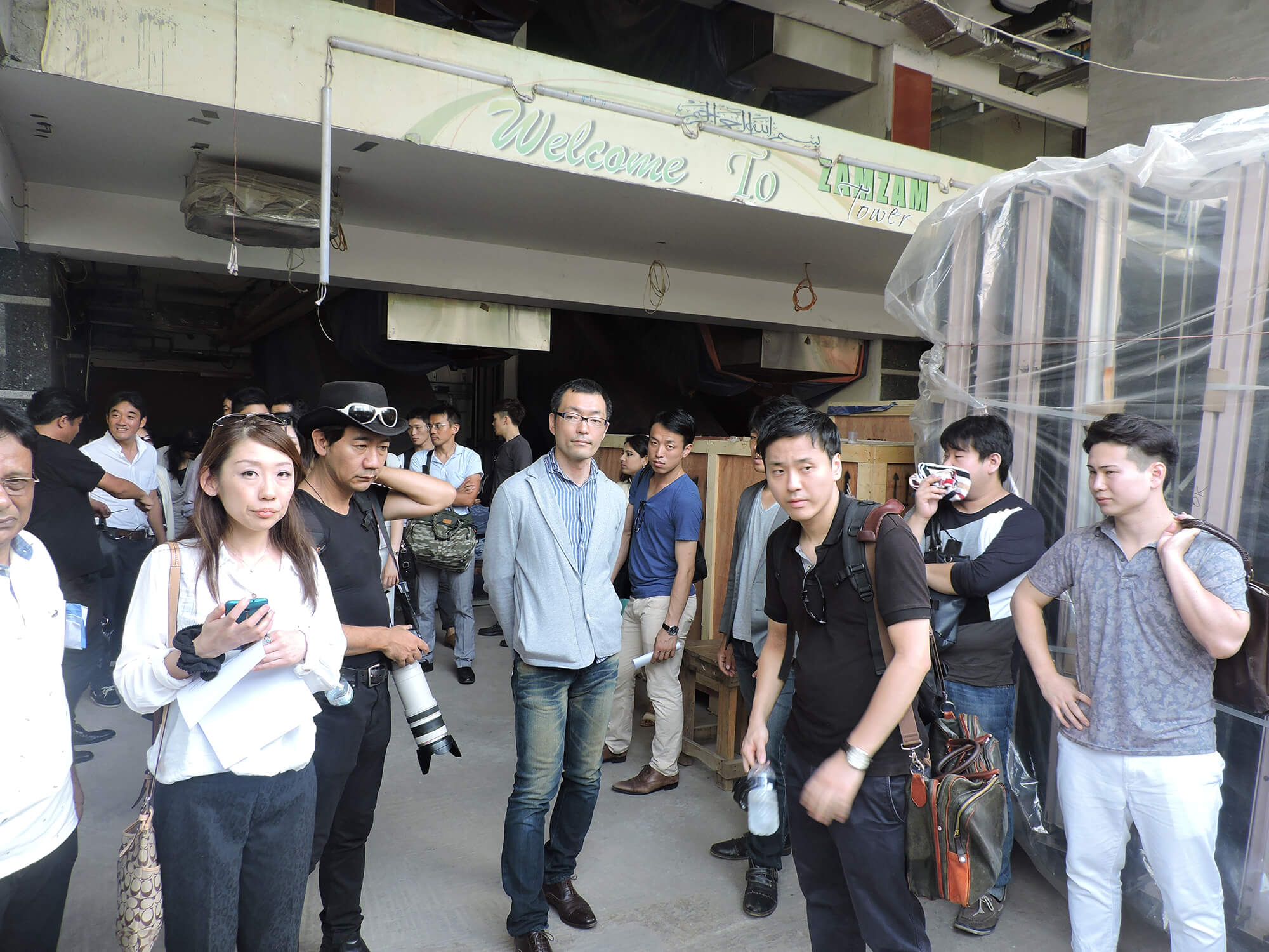 Foreign Deligates Visit