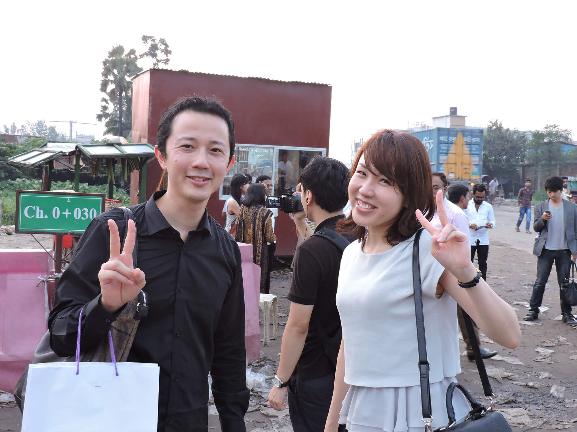 Foreign Deligates Visit