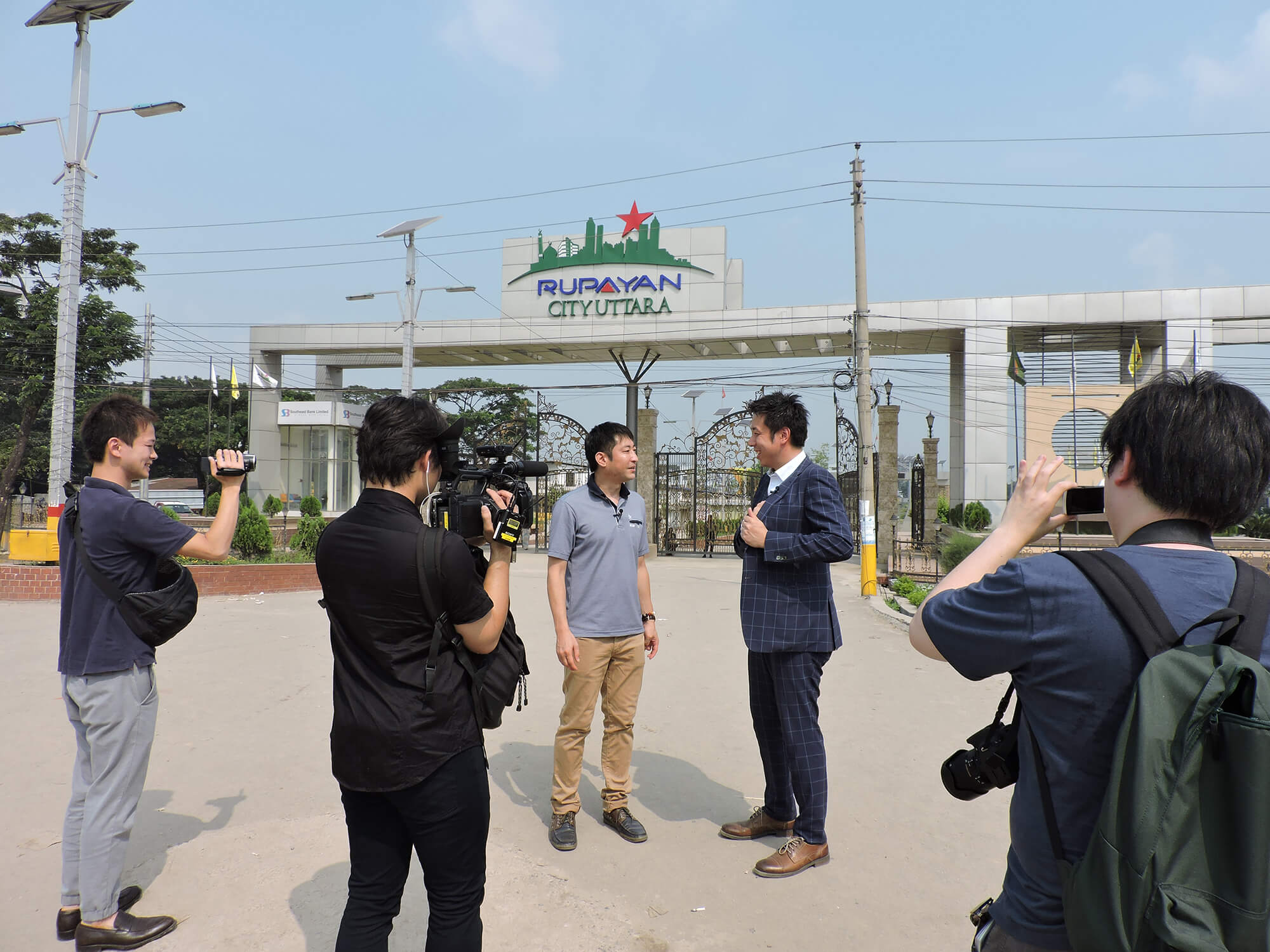 Foreign Deligates Visit