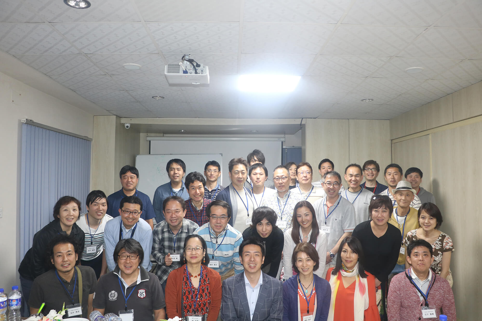 Foreign Deligates Visit