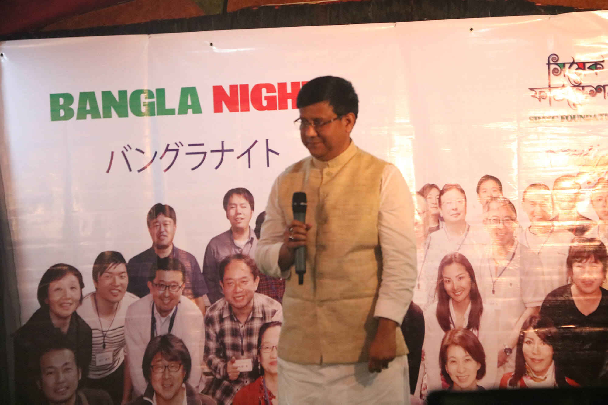 Foreign Deligates Visit