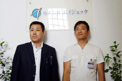 Foreign Deligates Visit