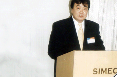 Foreign Deligate Visit