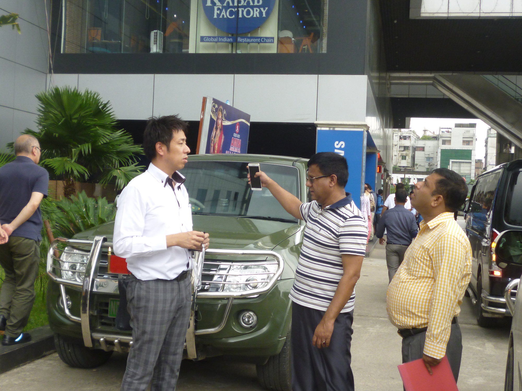 Foreign Deligates Visit