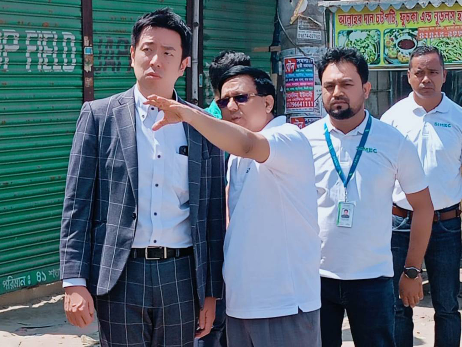 Foreign Deligates Visit